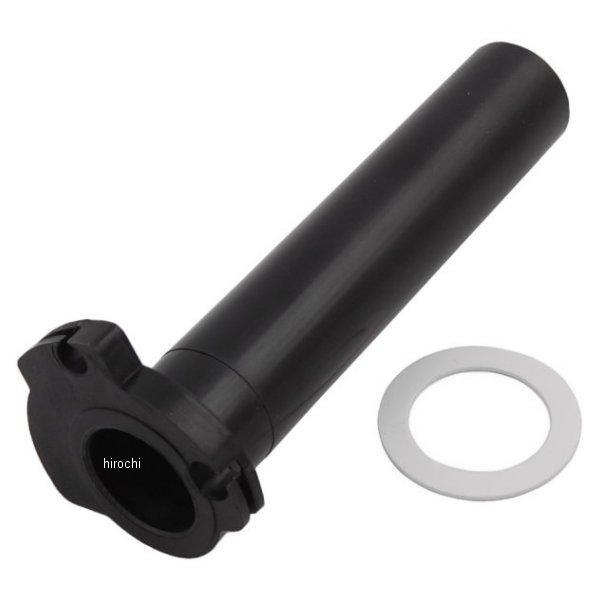 【メーカー在庫あり】 840365 ポッシュ POSH フラットフェイススロットルコーン 83年-1...