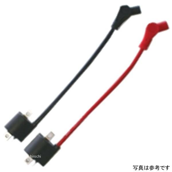 【メーカー在庫あり】 841014-09 ポッシュ POSH レーシングIGコイル スピードプロツイ...