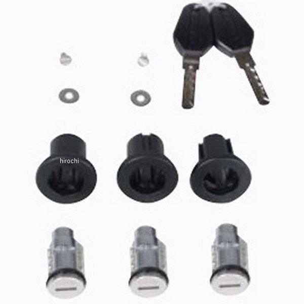 【メーカー在庫あり】 203134R シャッド SHAD キーシリンダー SH35、SH36、SH4...