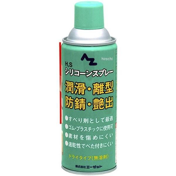 【メーカー在庫あり】 8508 エーゼット 接点復活スプレー 100ｍｌ JP店