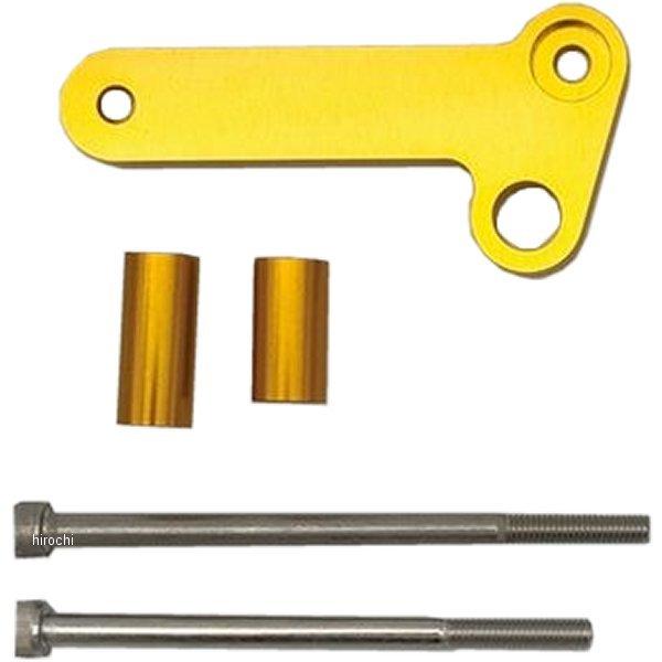 【メーカー在庫あり】 850136 ポッシュ POSH チェンジロッドサポート リトルカブ ゴールド...