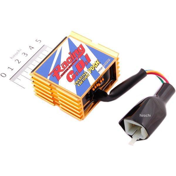 850361 ポッシュ POSH レーシングCDIスーパーバトル SPバージョン 点火時期可変型 ス...