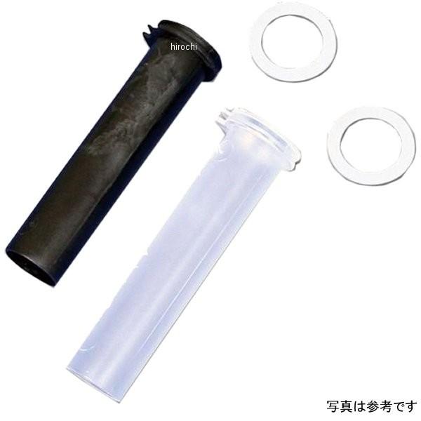 【即納】 855367 ポッシュ POSH フラットフェイススロットルコーン スーパーカブ/リトルカ...