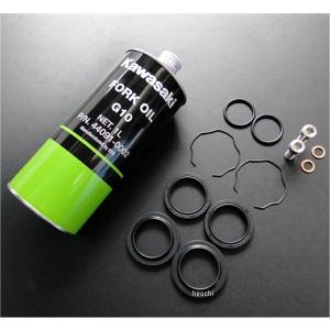 8588□ゼファー400χ フロントフォークオーバーホールキット(41Φ専用