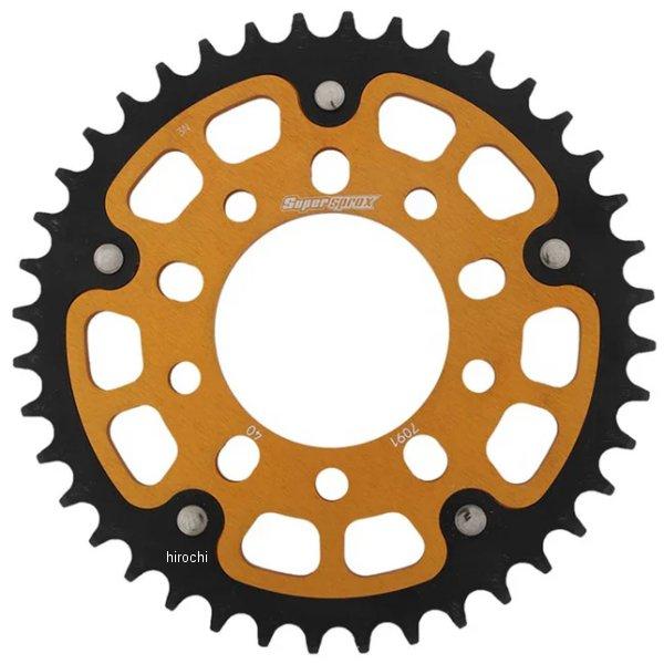 【メーカー在庫あり】 RST-7091:40-GLD スーパースプロックス SUPERSPROX リ...
