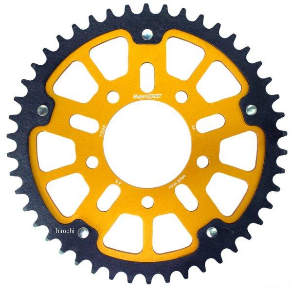 【メーカー在庫あり】 RST-7090:46-GLD スーパースプロックス SUPERSPROX リ...