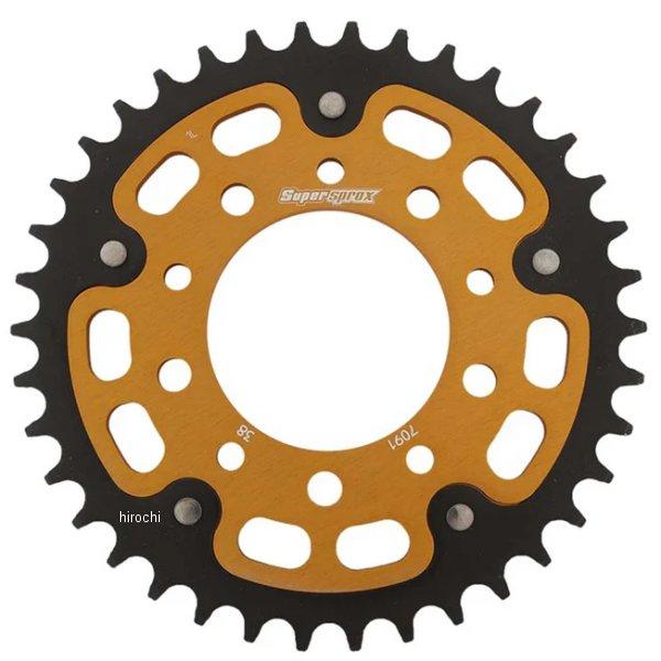【メーカー在庫あり】 RST-7091:38-GLD スーパースプロックス SUPERSPROX リ...