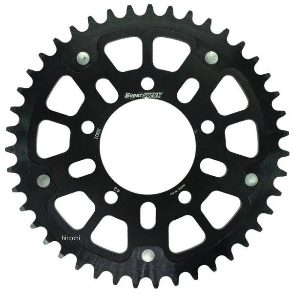 【メーカー在庫あり】 RST-7092:43-BLK スーパースプロックス SUPERSPROX リ...