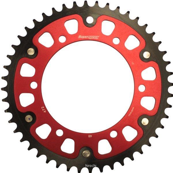【メーカー在庫あり】 RST-472:48-RED スーパースプロックス SUPERSPROX リア...
