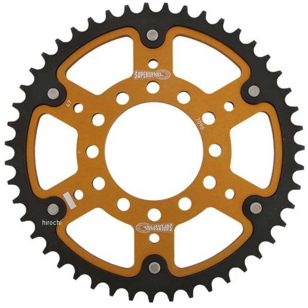 【メーカー在庫あり】 RST-7096:47-GLD スーパースプロックス SUPERSPROX リ...