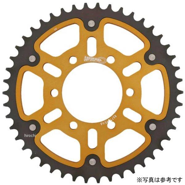 【メーカー在庫あり】 RST-7095:45-GLD スーパースプロックス SUPERSPROX リ...