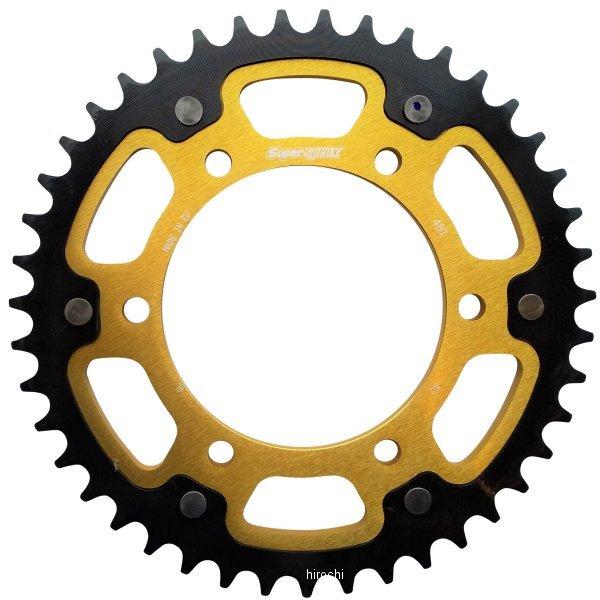 【メーカー在庫あり】 RST-480:43-GLD スーパースプロックス SUPERSPROX リア...