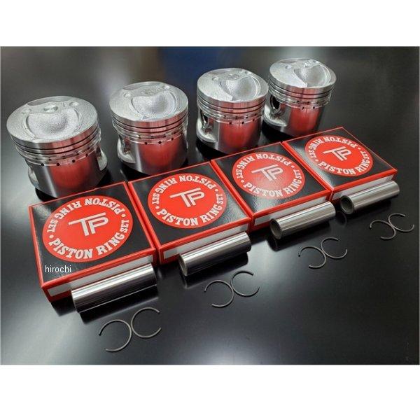 【メーカー在庫あり】 8658 ビーアールシー BRC オーバーサイズピストンキット(0.5オーバー...