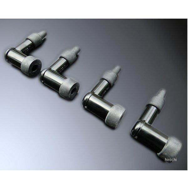 【メーカー在庫あり】 8678 ビーアールシー BRC 純正プラグキャップ 4個セット Z400FX...