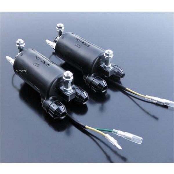 【メーカー在庫あり】 8683 ビーアールシー BRC 高性能イグニッションコイル (プラグコード無...