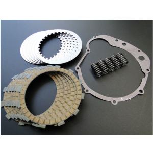 カワサキ ゼファー400(ZR400C) クラッチバン&スプリング カワサキ ゼファー400(ZR400C) クラッチバン&スプリング