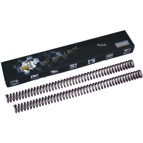8697-10 オーリンズ OHLINS フロントフォークスプリング 03年-06年 GSX-R10...