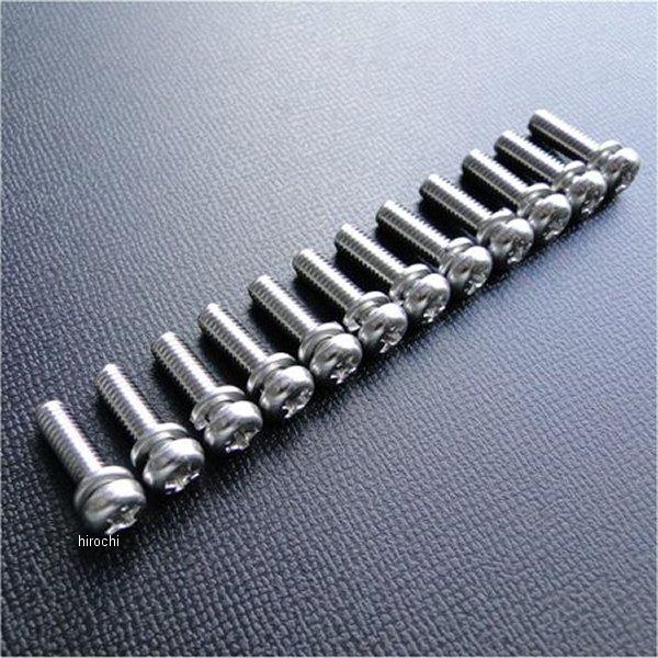 【メーカー在庫あり】 8712 ビーアールシー BRC ステンレス キャブレタートップカバー取付ボル...