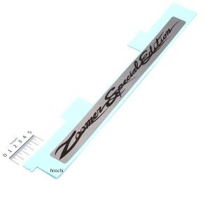 AF58 ズーマー 純正リアサイドステッカー オレンジ×ブラック : カブ