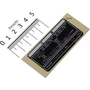 使える!ハーレー86-99年FXソフテイルevo純正シート FXST FXSTCエボ