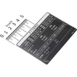 ホンダ 【メーカー在庫あり】 87505-GEZ-310ZB ホンダ純正 ホンダ 【メーカー在庫あり】 87505-GEZ-310ZB ホンダ純正