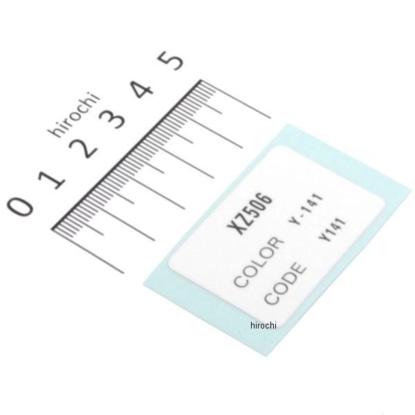 【メーカー在庫あり】 87565-GEY-690ZC ホンダ純正 ラベル カラー TYPE3(Y14...