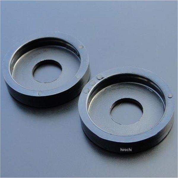 【メーカー在庫あり】 8797 ビーアールシー BRC スイングアームキャップ 2個セット 79年-...