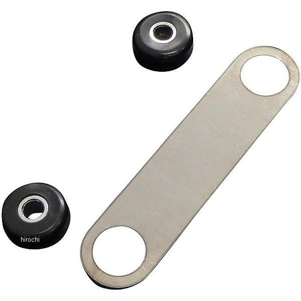 【メーカー在庫あり】 880125 ポッシュ POSH ウエルドオンラバーマウントステー スチール ...