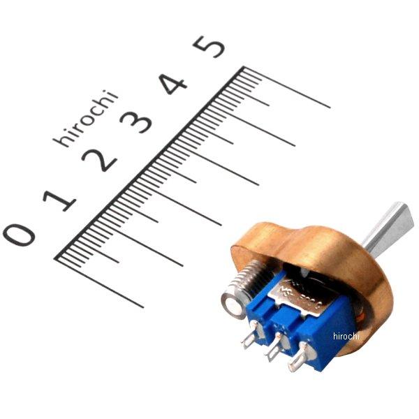 【メーカー在庫あり】 880332 ポッシュ POSH ミニスイッチ 汎用1穴 トグルスイッチ フラ...