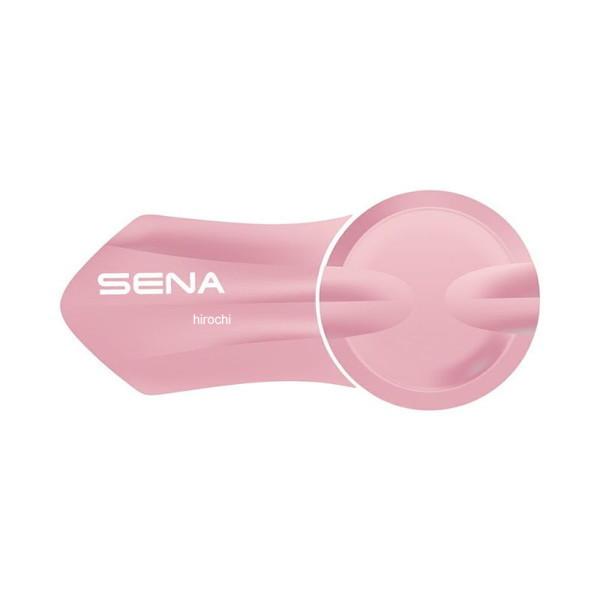 【メーカー在庫あり】 SC-A0365 J30 セナ SENA オプション フェイスプレート ジョグ...