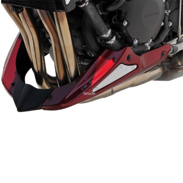 8901S93-65 8901S93-XX アルマックス ERMAX アンダーカウル 18年-20年...