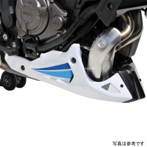 8902Z05-HT 8902Z05-XX アルマックス ERMAX アンダーカウル 22年 