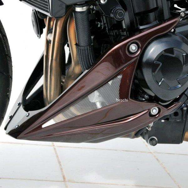 890322077 8903XX077 アルマックス ERMAX アンダーカウル 10年-13年 Z...