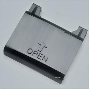 カワサキ（Kawasaki） 49085-1070 カワサキ純正 キャップ アッシー