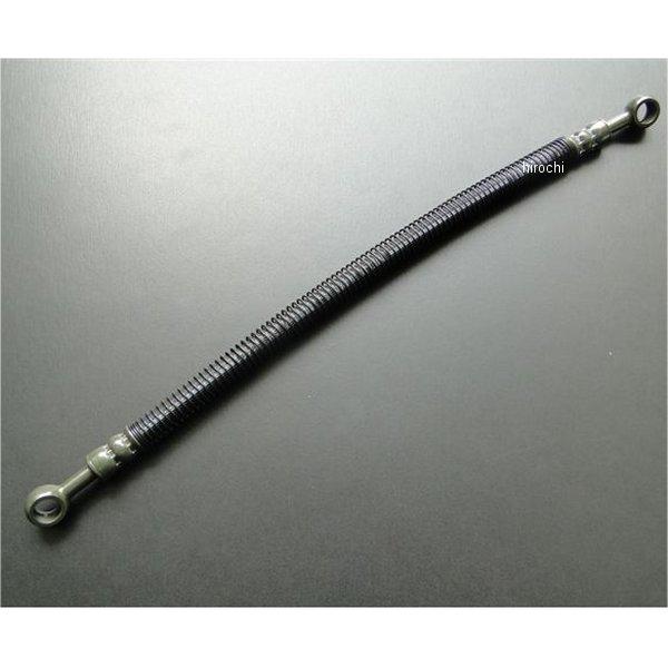 【メーカー在庫あり】 8915 ビーアールシー BRC フロントブレーキホース 上側 400mm 7...