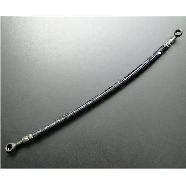 【メーカー在庫あり】 8919 ビーアールシー BRC リアブレーキホース 後側 510mm 79年...