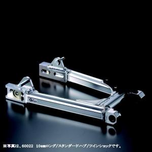 モンキー 【メーカー在庫あり】 39082G Gクラフト ワイド フロント