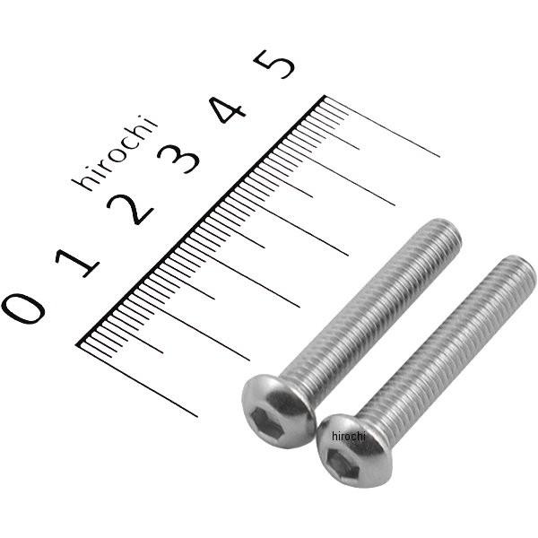 【メーカー在庫あり】 900635-B2 ポッシュ POSH ボタンキャップボルトセット 汎用 M6...