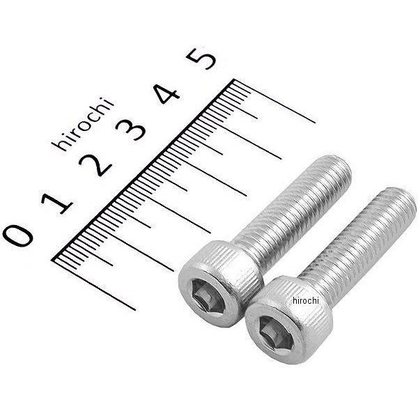 【メーカー在庫あり】 900830-S2 ポッシュ POSH キャップボルトセット 汎用 M8x30...