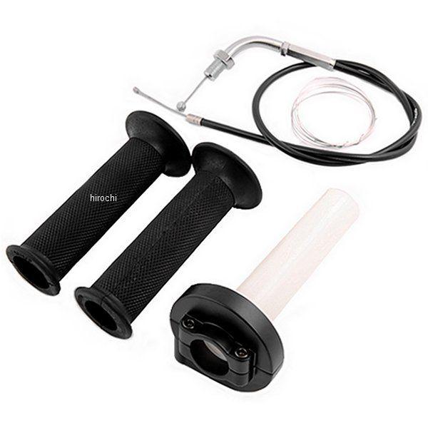 【メーカー在庫あり】 901-1013001 キタコ ハイスロットルSET モンキー(フラット24)...