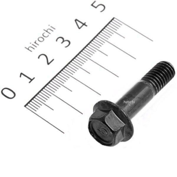 【メーカー在庫あり】 90105-08121 ヤマハ純正ボルトワッシャーベースドヘッド JP