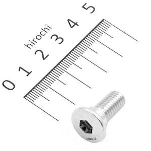 【メーカー在庫あり】 90109-08087 ヤマハ純正ボルト JP