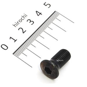 56666-04 ハーレー純正 グリップ 細型 右 HD店 : ヒロチー商事 1号店