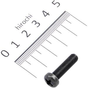 YAMAHA（ヤマハ） 【メーカー在庫あり】 90201-20279 ヤマハ純正