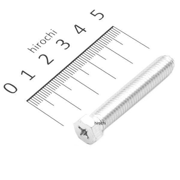 90153-08804 ヤマハ純正 スクリユ ヘキサゴン JP