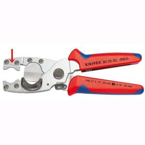 【メーカー在庫あり】 9029-02-KP クニペックス KNIPEX プロテクティブ管用替刃(9025-20用) JP店｜hirochi