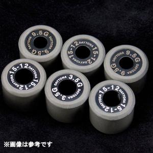 90413 デイトナ DWRウエイトローラー 16×13 3.5g×3個セット DIOチェスタ トゥデイ ライブDIO-ZX JP店