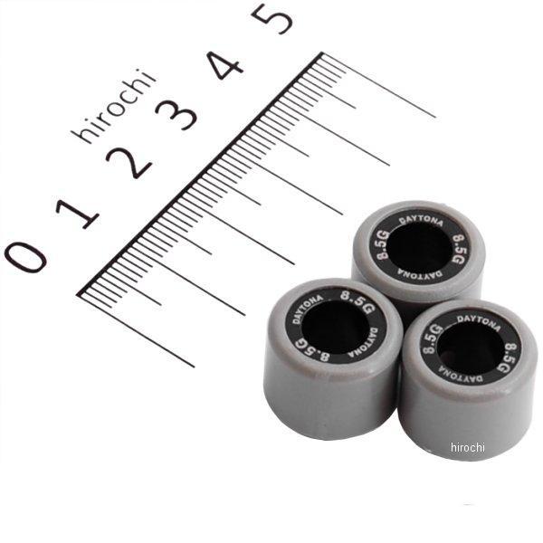 【メーカー在庫あり】 90423 デイトナ DWRウエイトローラー 16×13 8.5g×3個セット...