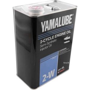 購入不可 YAMAHA（ヤマハ） 【メーカー在庫あり】 90790-71512 ヤマハ純正 SL10W
