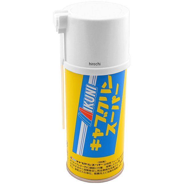 【メーカー在庫あり】 912-180-0000 ヨシムラ ミクニ キャブクリンスーパー 180ml ...